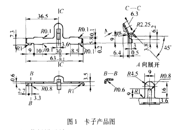 剎車片廠家.png