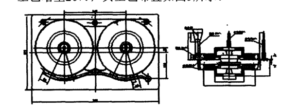  剎車片.png