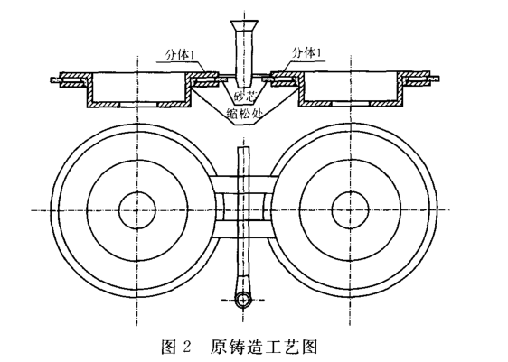 制動器剎車片.png