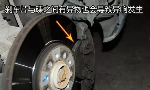 剎車片廠家 